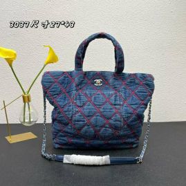 Picture of Chanel Lady Handbags _SKUfw154447700fw